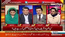 If We Are Directionless Then We Are Corruptionless Also- Faisal Wada's Brilliant Reply To Naz Baloch