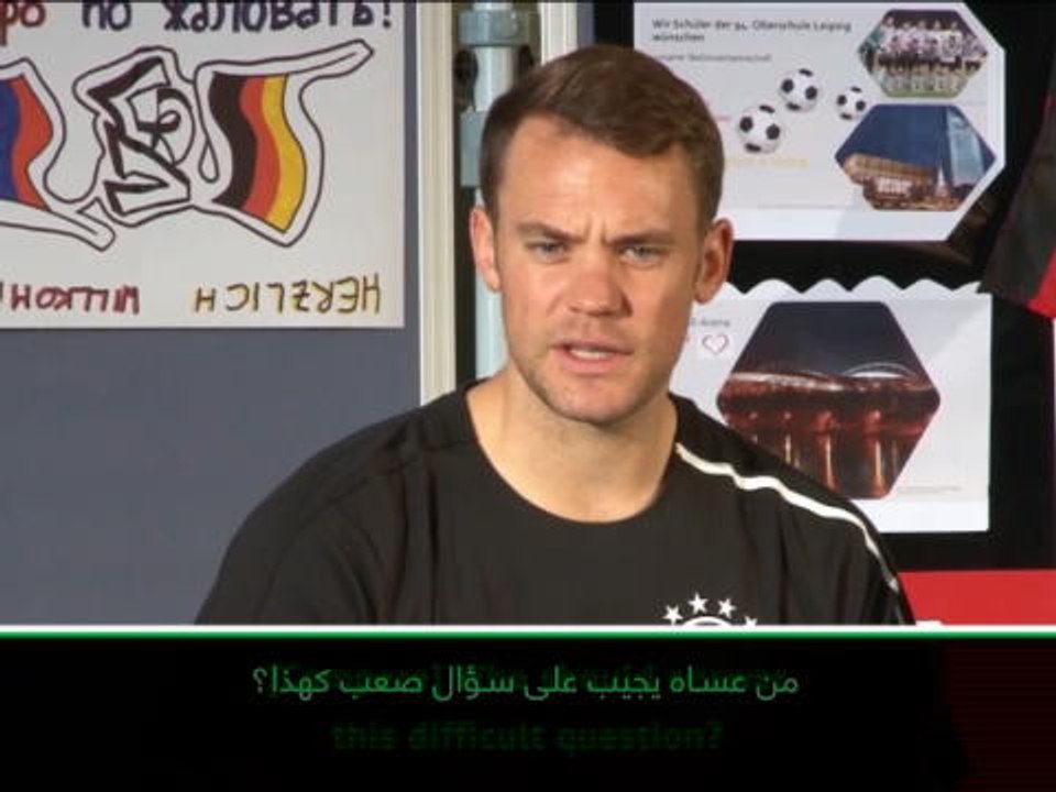 لقطة: كرة قدم: ساني غير قادر على الإختيار بين لوف وغوارديولا