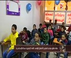 كل يوم يعرض مبادرة فتاة الإسكندرية لتعليم الأطفال اليتامى اللغة الإنجليزية مجاناً
