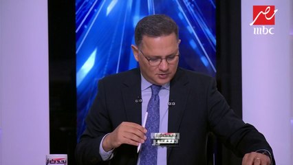 مصر تطالب إسرائيل بالوقف الفوري لكل أشكال الأعمال العسكرية في غزة