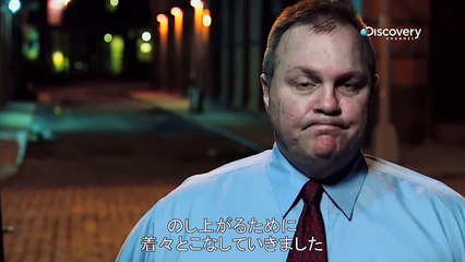 マフィアの素顔 第#02 「組織に追われた男」