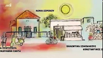 La Pasta Pomilώri 2- Επεισόδιο 8