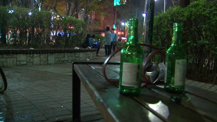 '금주 구역' 추진...이번엔 달라질까 / YTN