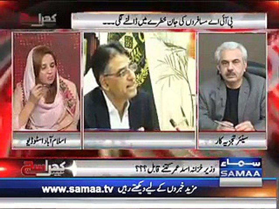 Imran Khan told me 5 years ago that Asad Umar will be my finance minister- Mubashir Luqman criticizes Asad Umar