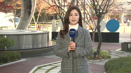 [날씨] 오늘 맑고 선선...수능일 한파 없지만 미세먼지 / YTN