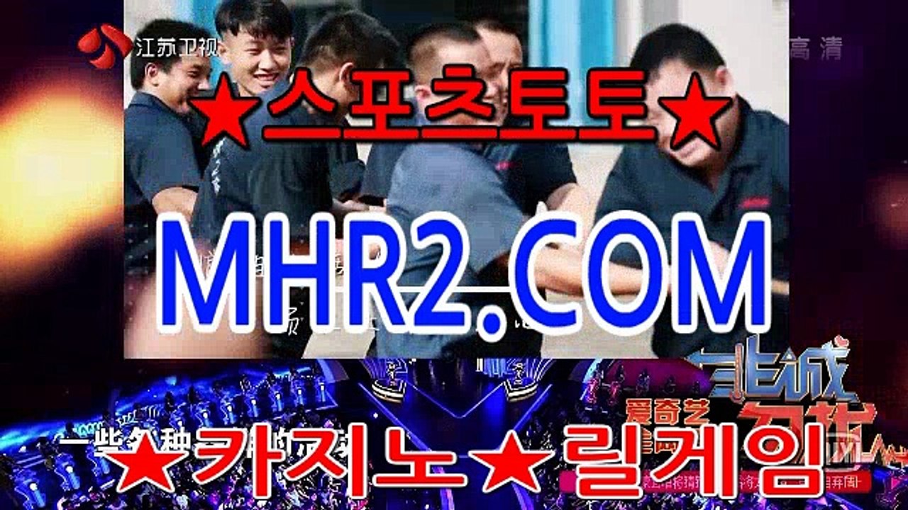 몰브분석 MHR2쩜   C0M