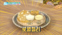 [HEALTHY] What is the golden secret that prevent aging?,기분 좋은 날20181114
