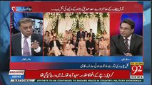 Shahbaz Sharif Ko Kis Cheez Ki Qeemat Ada Karni Par Rahi Hai ??