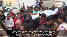 تشييع شاب فلسطيني قتل بغارة اسرائيلية على بيت لاهيا  شمال غزة
