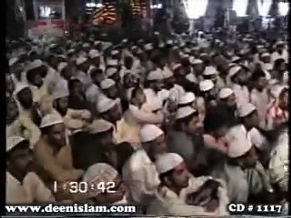 Noor e Mustafa S.A.W ki fazeelat by Shaykh-ul-Islam Dr. Muhammad Tahir-ul-Qadri