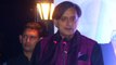 Shashi Tharoor का PM Modi पर हमला, Jawaharlal Nehru की वजह से Chaiwala PM बना | वनइंडिया हिंदी