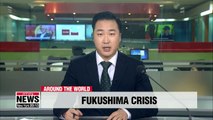 IAEA urges Japan to quickly dispose of radioactive Fukushima water