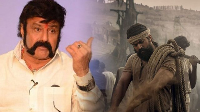 KGF Kannada Movie : ಕೆಜಿಎಫ್ ಟ್ರೈಲರ್ ನೋಡಿ ಇಷ್ಟ ಪಟ್ಟ ನಂದಮೂರಿ ಬಾಲಕೃಷ್ಣ | FILMIBEAT KANNADA