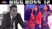 Bigg Boss 12: Romil Chaudhary targets Deepak Thakur & Surbhi Rana to win captaincy task | FilmiBeat