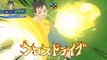 Inazuma Eleven Ares - Trailer de gameplay #2