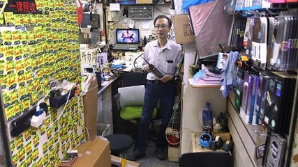 My smartphone and me: Hong Kong's veteran repair man