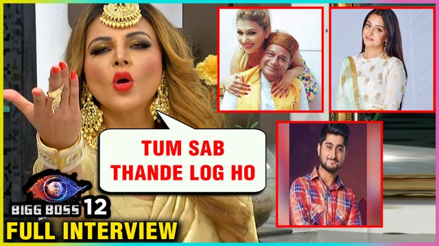 Rakhi Sawant REACTS on Anup Jalota Jasleen, Dipika and Deepak | Bigg Boss 12 | Exclusive Interview