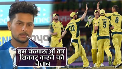 India VS Australia: Kuldeep Yadav ready to take Australia challenge | वनइंडिया हिंदी
