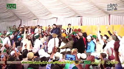 TU KUJA MAN KUJA BY OWAIS QADRI BEST NAAT