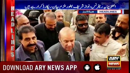 Headlines ARYNews 1100 14th November 2018