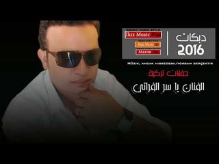 الفنان ياسر الفراتي 2016 حفلات تركية İkiz Music Plus