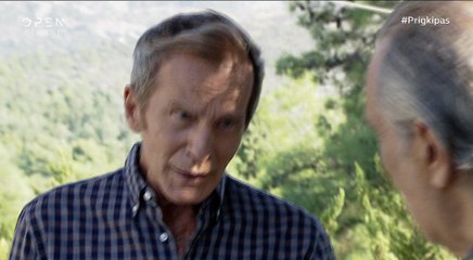 Ο ΠΡΙΓΚΙΠΑΣ ΤΗΣ ΦΩΤΙΑΣ ΕΠ. 18