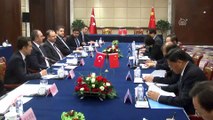 Adalet Bakanı Gül, Çin Adalet Bakanı Cınghua ile görüştü - PEKİN
