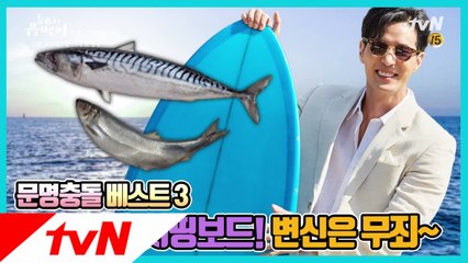 전소민 나이 전격 공개! 톱스타 유백이와 함께라면!