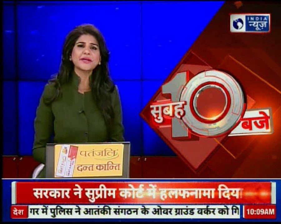 Ayodhya RSS: राम मंदिर पर संघ एक कदम और आगे, पदयात्रा निकालेगी RSS