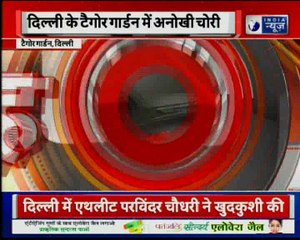 दिल्ली के टैगोर गार्डन में अनोखी चोरी, चोरो ने लग्जरी गाड़ियों के चुराए टायर