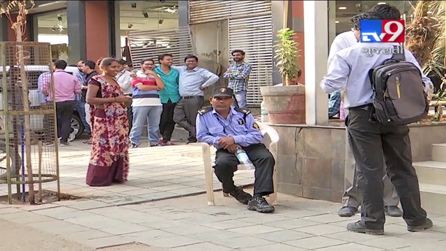 Thugs Of Gujarat : Viany Shah and his gang duped 1.25 lakh people of Rs. 260 crore , Ahmedabad- Tv9