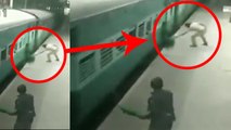 Tamil Nadu: Egmore Railway Station पर चलती Train में चढ़ना युवक को पड़ा भारी । वनइंडिया हिंदी