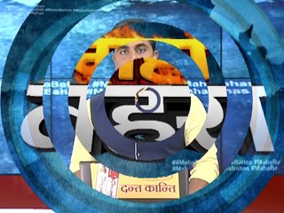 राहुल गाँधी के बावली बोल !,' बेरोजगार से बढ़ी मॉब लिंचिंग ',ISIS से तुलना क्यों ?