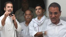 Rajasthan Election 2018:Rahul Gandhi के सामने भिड़े Sachin Pilot-Rameshwar Dudi | वनइंडिया हिंदी