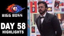 Bigg Boss 12 Day 58 HIGHLIGHTS  | कैप्टेनसी के लिए बिग बॉस के घर में खेला गया हिटमैन टास्क !