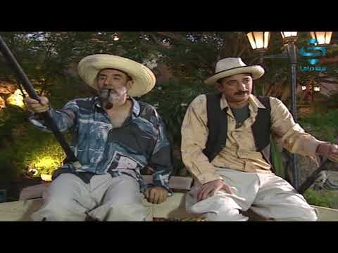 بقعة ضوء 1 ـ جلطة ـ اندريه سكاف ـ بسام كوسا