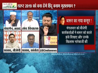 तालिबान का मतलब क्या होता है ?