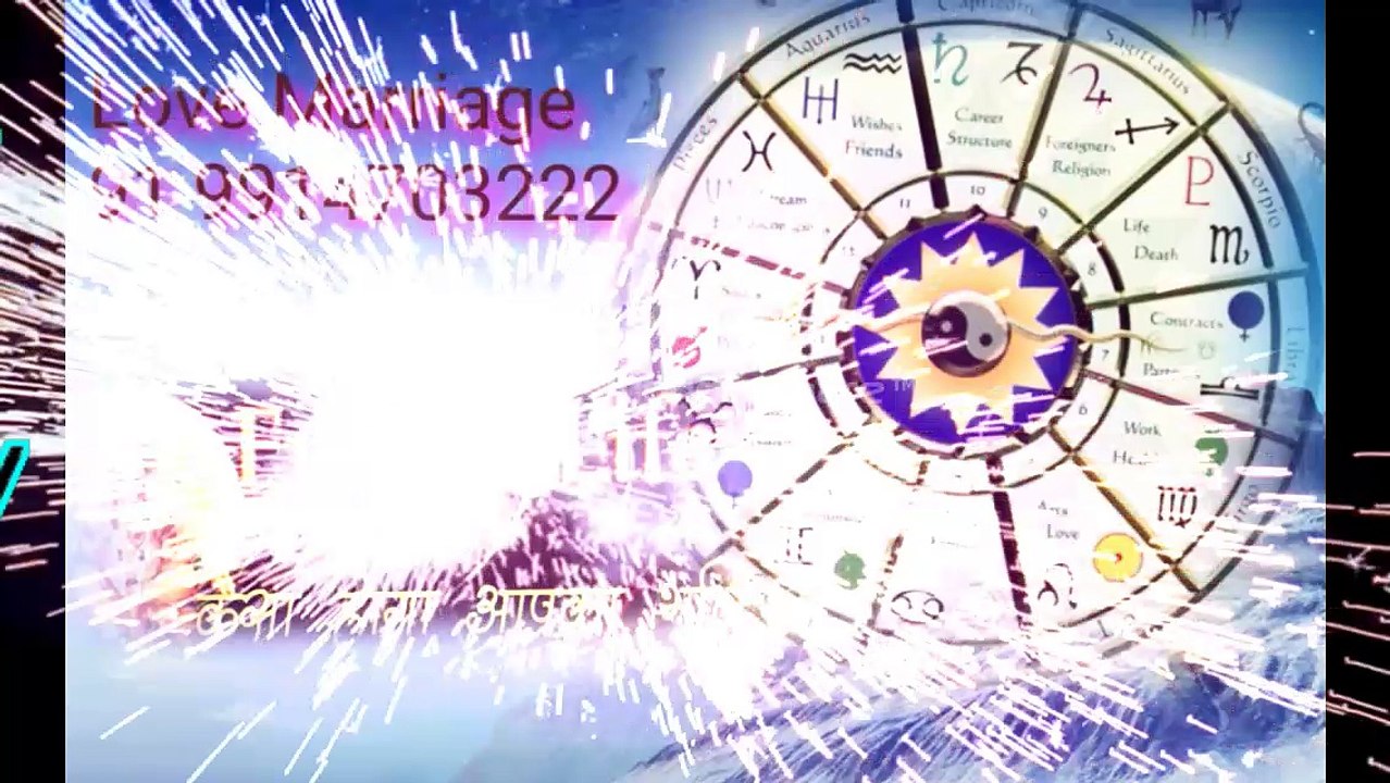 !!(( 91 9914703222 ))!! DiVorCe pRobleM soluTion Baba ji, jAiPuR