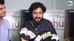 Watch: What inspired Vinod Kapri to make the film Pihu