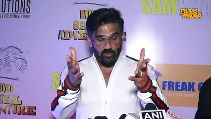 Suniel Shetty Talks About Shah Rukh Khan's 'ZERO' Film Trailer.