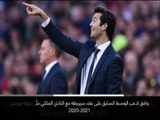 نبأ بارز: كرة قدم: تعيين سانتياغو سولاري مدرّبًا لريال مدريد حتى 2021
