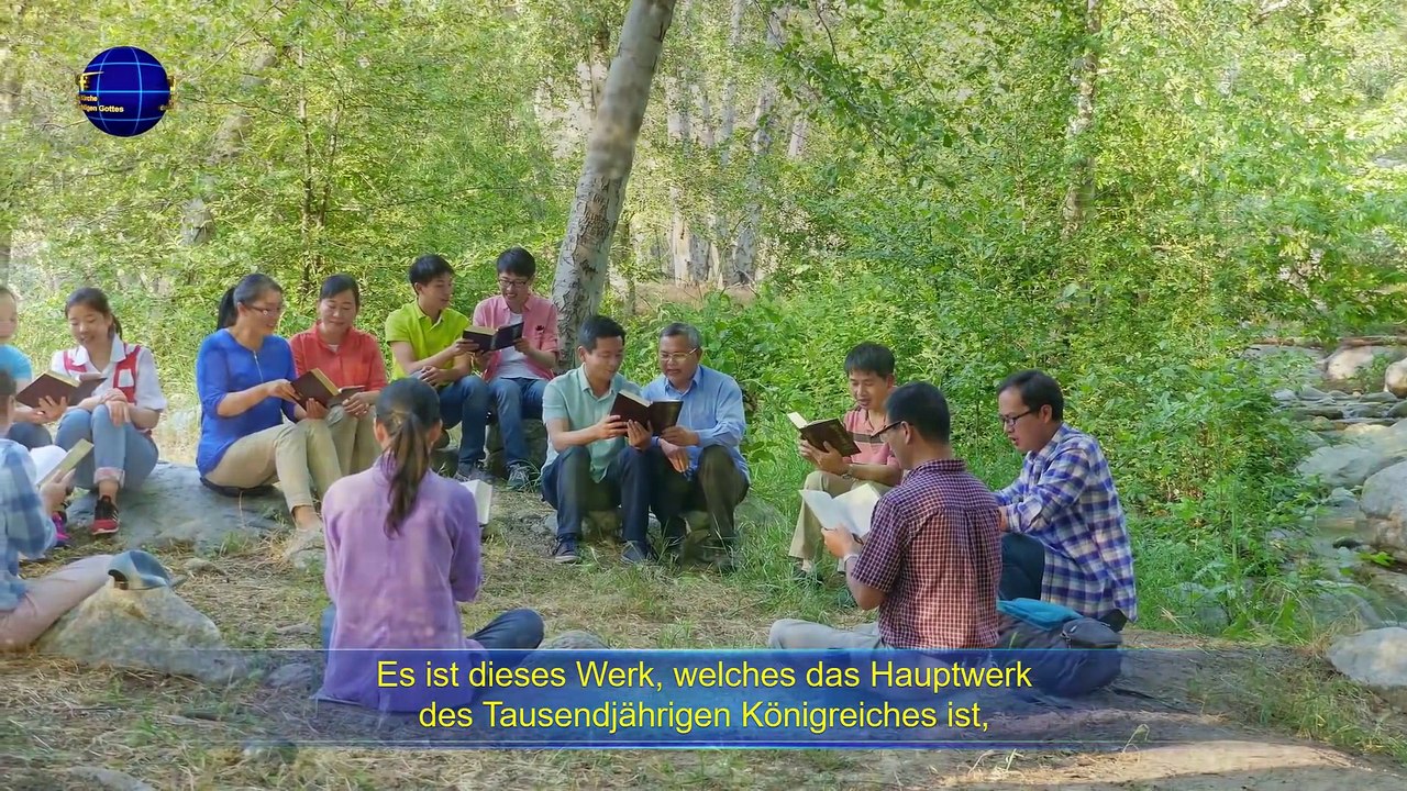Kundgebungen des Allmächtigen Gottes | Alles wird durch das Wort Gottes erreicht