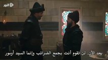 اعلان 2 الحلقة  124 من مسلسل قـيـامـة أرطـغـرل الجزء 5 مترجم للعربية
