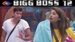 Bigg Boss 12: Megha Dhade LASHES OUT at Romil Choudhary for her blanket; Check Out | FilmiBeat