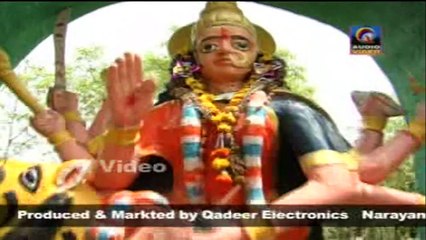 EDUPAYALA DURGAMMA DARSHANAM VOL{7} QVIDEOS