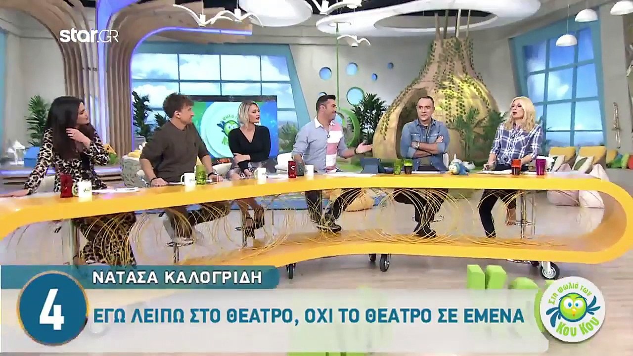 Η συμφιλίωση Ντενίση-Λαζόπουλου μπροστά στις κάμερες - Τι ψιθύρισαν μεταξύ τους πριν κάνουν δηλώσεις;