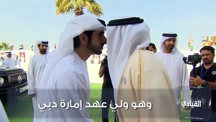 ماذا تعرفوا عن الشيخ حمدان بن محمد بن راشد الشهير بـ"فزَاع"؟