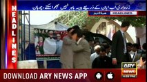 Headlines ARYNews 1600 14th November 2018