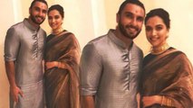Deepika Padukone and Ranveer Singh are now officially MARRIED | FilmiBeat