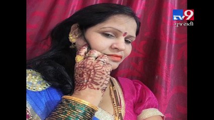 Thane :  Lady security guard attacked by one sided lover